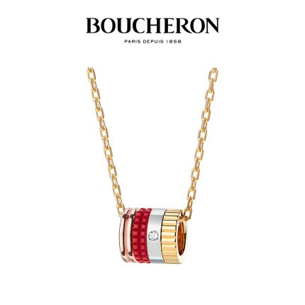 Baosilon Quatre Red Series Pendant Necklace